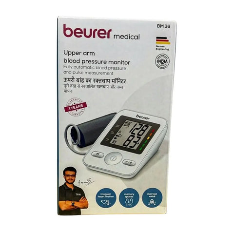 Front view of the product packaging box showcasing German engineering and 3-year warranty for the Beurer BP Machine Beurer BM36.