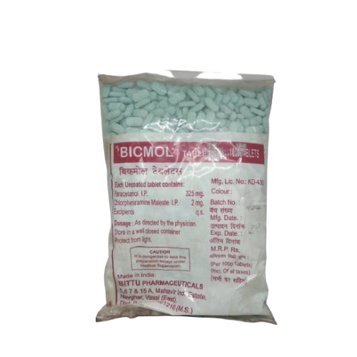 Anti-Cold - Paracetamol 325mg and Chlorpheniramine Maleate 2mg > Loose Pack