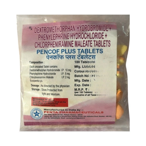 Dextromethorphan Hydrobromide 10mg , Phenylphrine HCL 2mg and Chlorpheniramine Maleate 5mg > Loose Pack