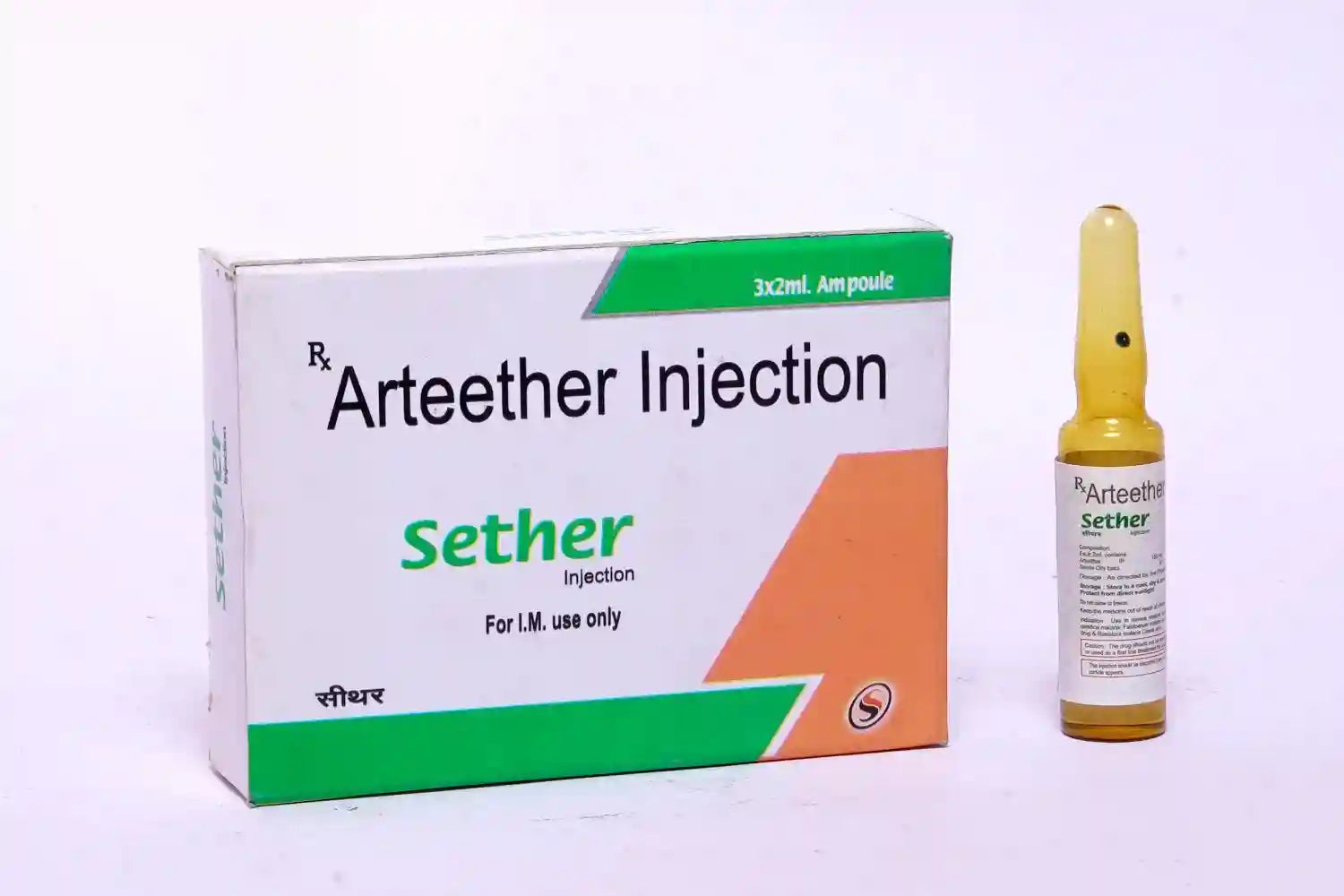 A-B Arteether Injection > Injectables