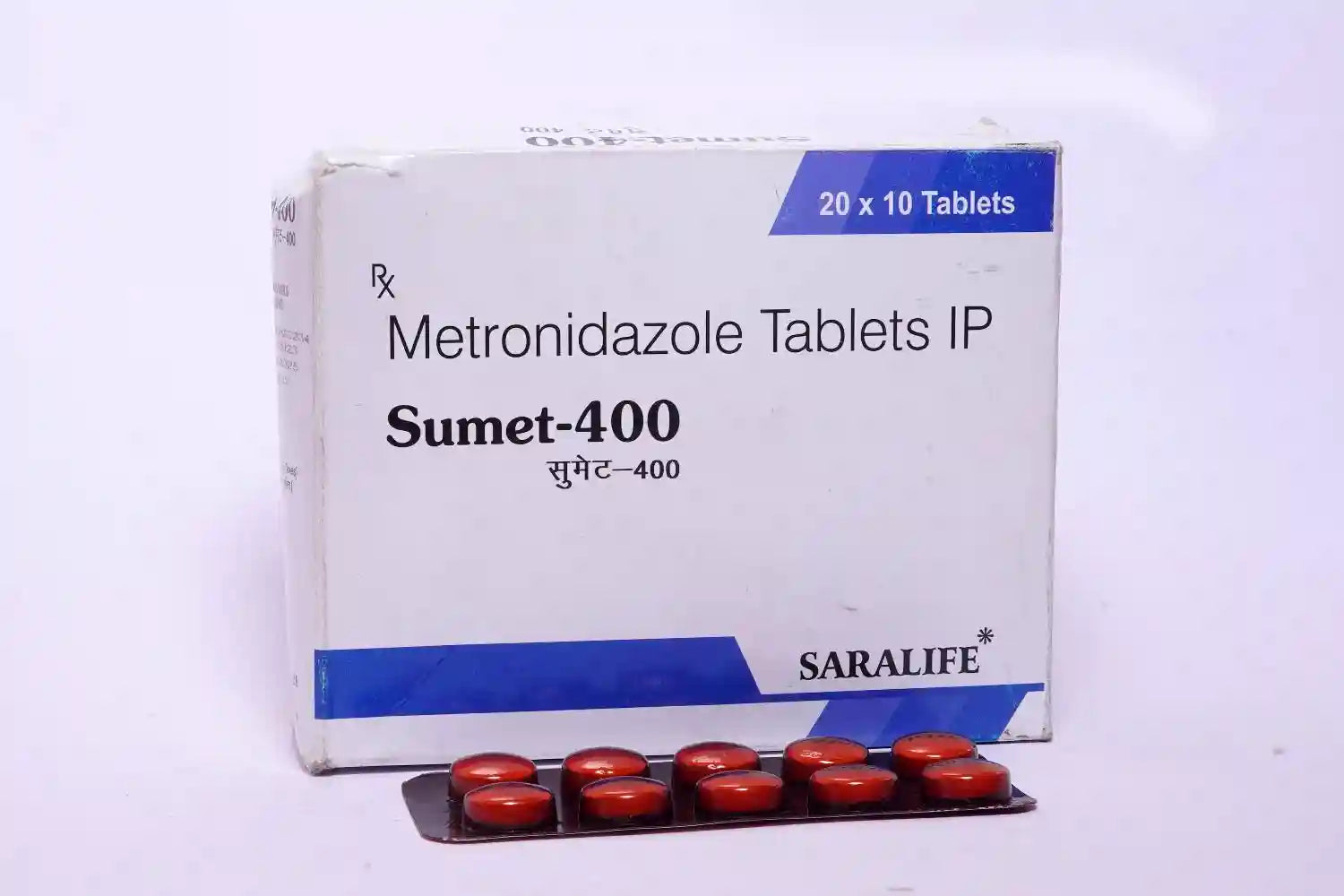 Metronidazole 400 mg Tab > Strip Medicine