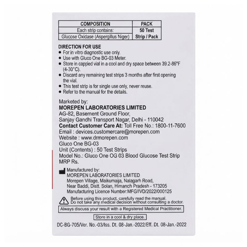 Dr. Morepen strips 50 complete directions for use – for in vitro diagnostic use, store between 4-30°C, discard 3 months after opening, single-use only, with full manufacturing details by Morepen Laboratories Limited.