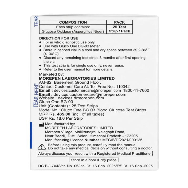 Dr. Morepen blood glucose meter strips detailed back panel – composition with Glucose Oxidase (Aspergillus Niger), 25 test strips per pack, storage instructions 4-30°C, discard 3 months after opening, single-use only, and manufacturing license MFG/IVD/2021/000125 by Morepen Laboratories Limited.
