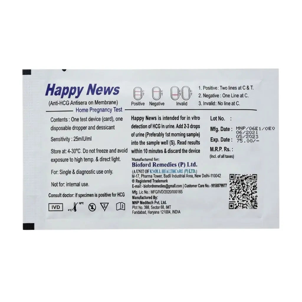 Step-by-step result interpretation guide for Happy News pregnancy test kit – showing positive with two lines at C and T, negative with one line at C, and invalid with no line at C for easy and clear home testing.